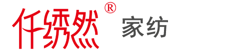 仟绣然